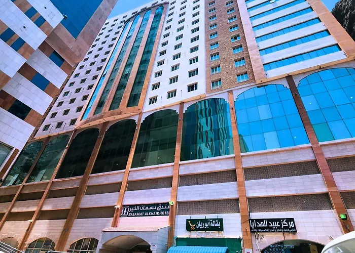 Nasamat Al Khair Hotel